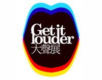 GET IT LOUDER. 2005