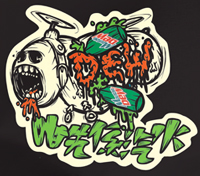 MOUNTAIN DEW HK