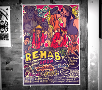 REHAB AT DADA. 22 JAN