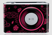 SHUFFLESOME. SHUFFLE SKIN