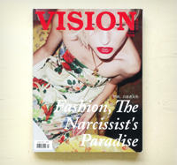 VISION MAGAZINE